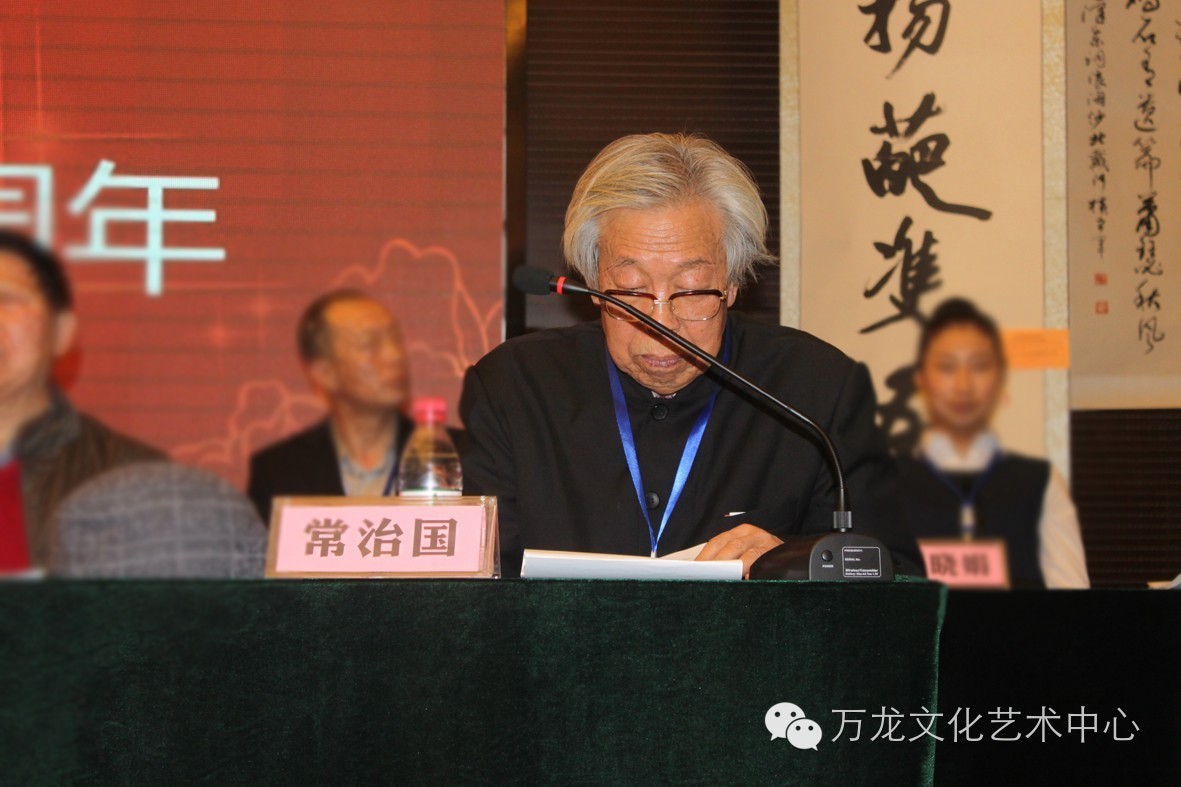 修身齐家治国的楹联,修身齐家治国平天下楹联