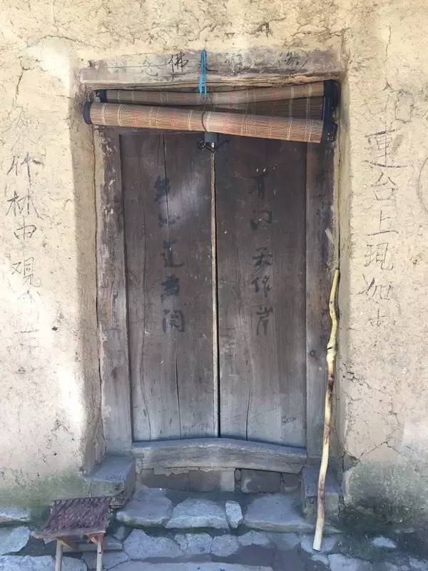 中国最后的神秘村,中国几大隐士隐居地方