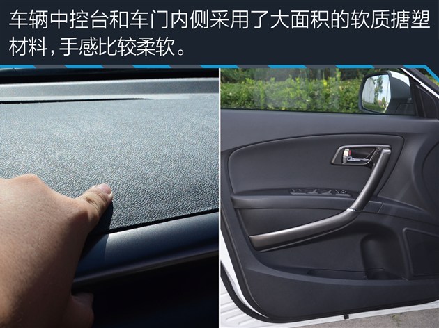 奔腾x801.8t和2.0哪个好,2017款奔腾x80测试