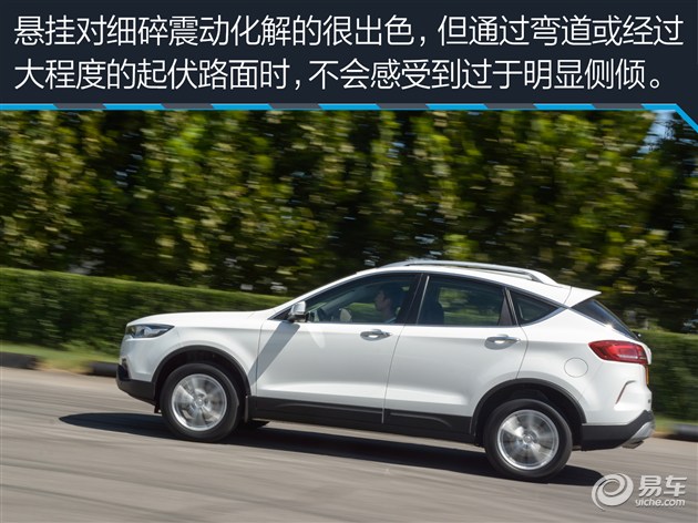 奔腾x801.8t和2.0哪个好,2017款奔腾x80测试