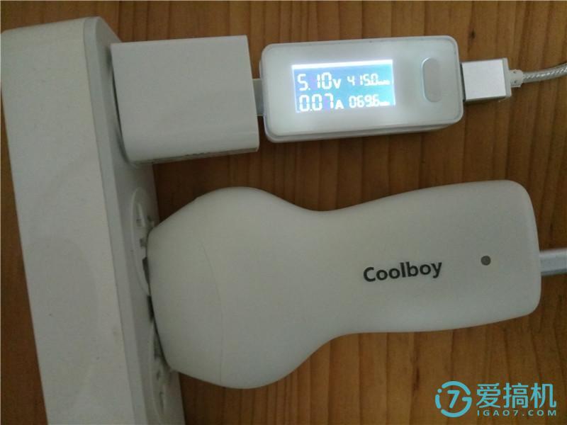 家庭必备健康理疗设备——酷宝智能脉冲仪