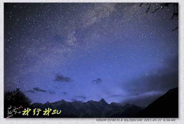 滇藏桃花源,滇藏桃花秘境