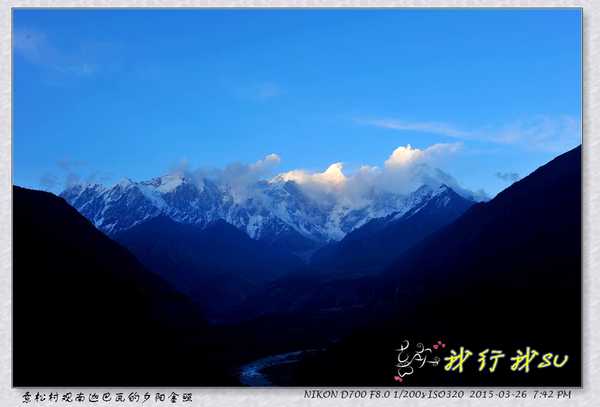 滇藏桃花源,滇藏桃花秘境