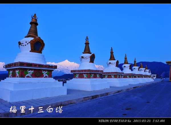 滇藏桃花源,滇藏桃花秘境