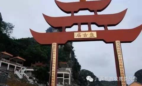 骄傲中国读完后的感悟,广西真的有这么牛吗