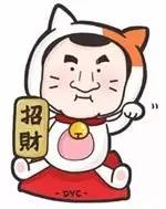 南京这个地方要被挤爆了!超炫酷室内游乐场,还有全球首家正版授权加菲猫餐厅!