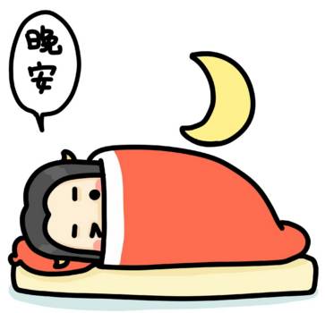 一看电视就瞌睡是病吗,看电视容易犯困怎么回事