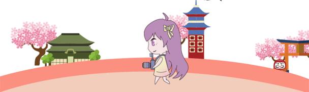 日本樱花妹的心机好物,樱花妹都穿什么袜子