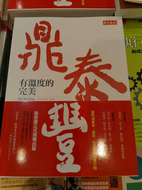 台湾最适合去哪里玩,在台湾哪个地方最适合旅游