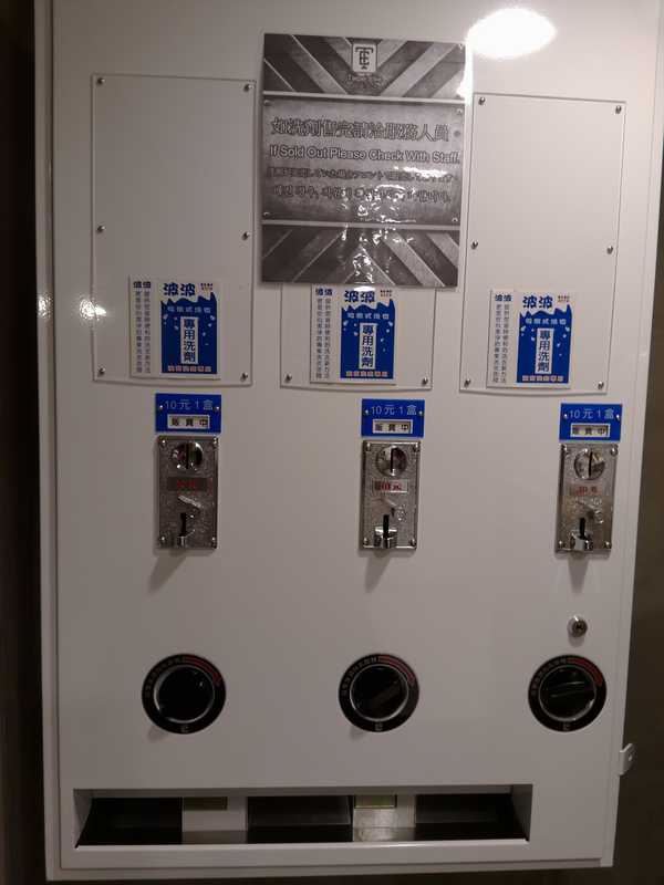 台湾最适合去哪里玩,在台湾哪个地方最适合旅游