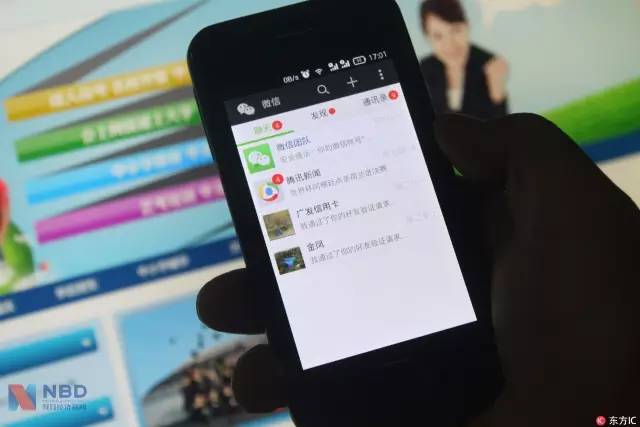 对方已撤回的群消息怎么查看,对方撤回的微信消息如何查看