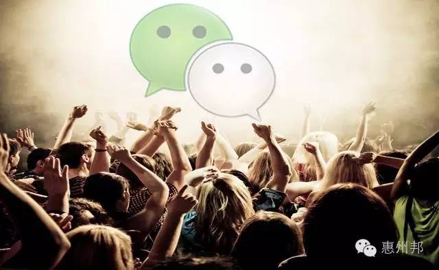 微信微商引流客源最快的方法,做微商怎么找客源做微商怎么加人