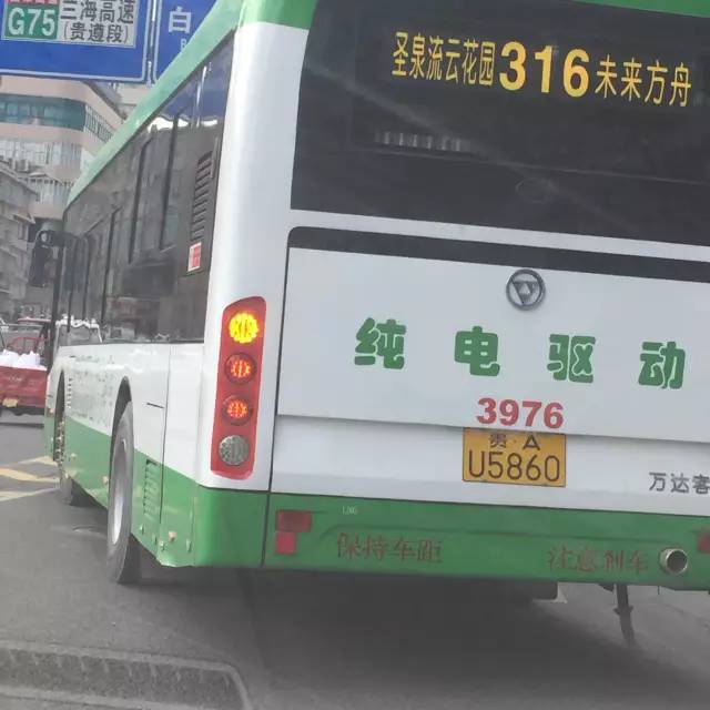 贵州第一个从都匀到凯里的公交车,贵阳公交和各地公交对比