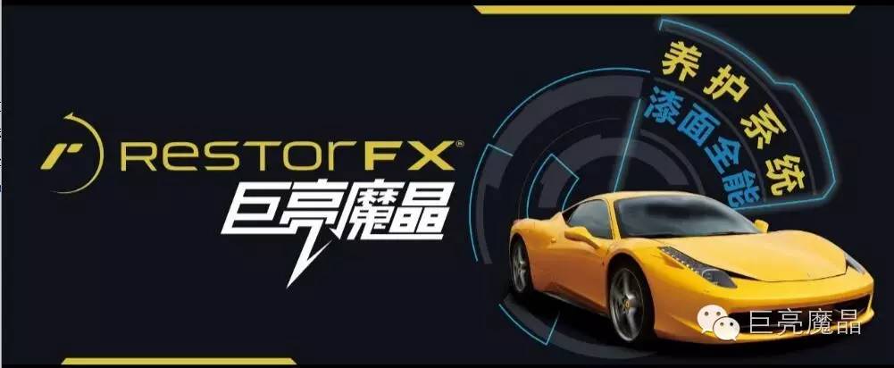 如何计划开一家汽车美容店,想开一家汽车美容店怎么入手