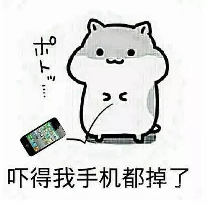 广西人注意!9月1日前必须做这件事,否则手机会被停机!