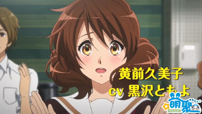 吹响吧上低音号动漫结局,吹响吧上低音号动漫第1季