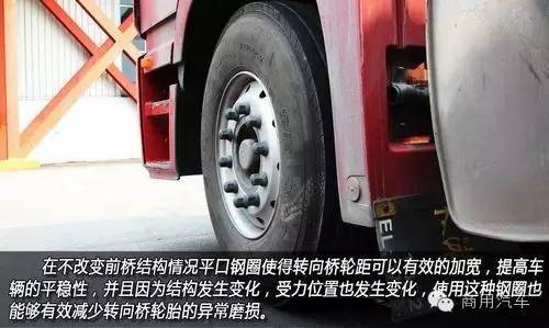 货车真空胎轮毂和带内胎轮毂区别,货车真空胎钢圈和内外胎钢圈区别