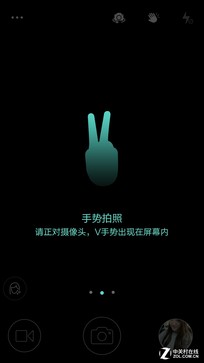 手机好不好用只看配置吗,朵唯a8手机换一个内屏多少钱