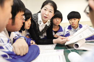 教师节听听特殊学校老师的心声,教师节到了和老师说什么心里话