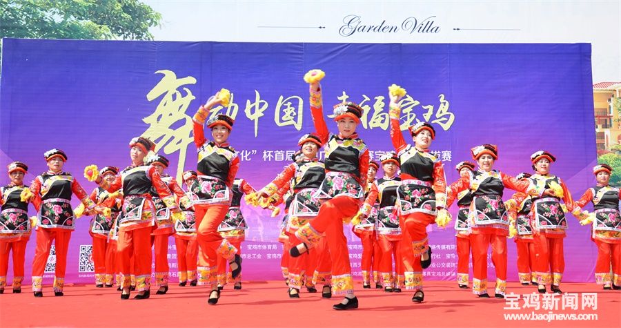 舞出青春活力舞出健康舞出美丽,舞出健康舞出自信舞出好心情