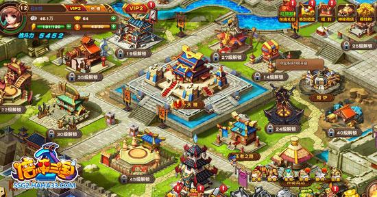 戒烟游戏免费版,三国2免费试玩