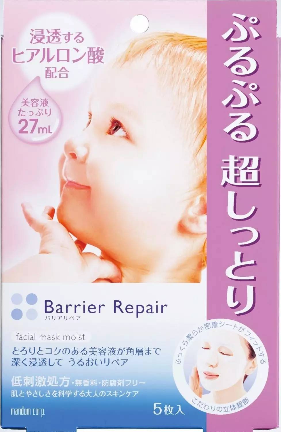 带你逛日本药妆店,带你逛逛日本的药妆店