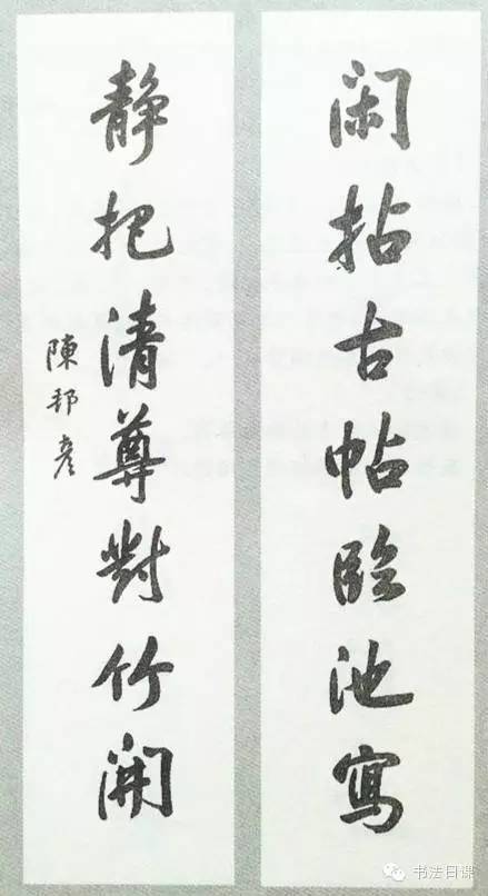 门口挂着几十副皇帝大臣写的对联，山西这座大院咋这么牛？