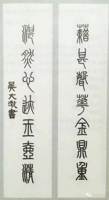 门口挂着几十副皇帝大臣写的对联，山西这座大院咋这么牛？