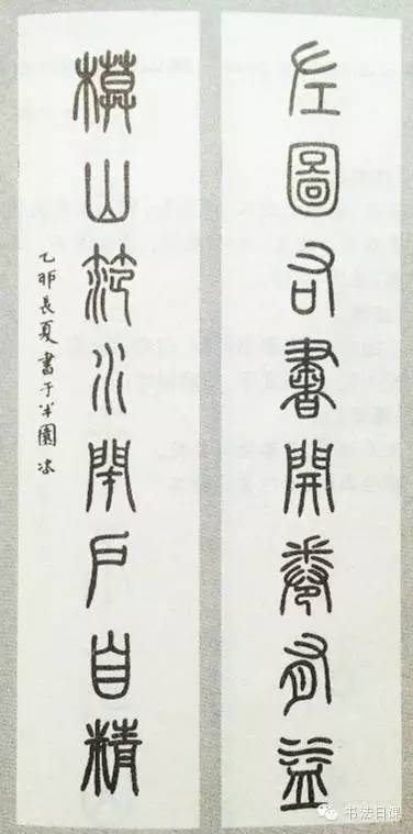 门口挂着几十副皇帝大臣写的对联，山西这座大院咋这么牛？