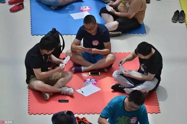 斗地主体育竞技项目,斗地主锦标赛奖金