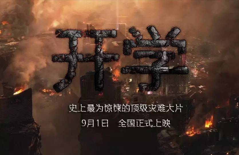 初体验感,初体验感受