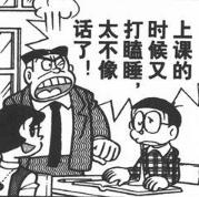 初体验感,初体验感受