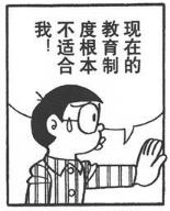 初体验感,初体验感受