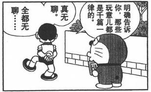 初体验感,初体验感受