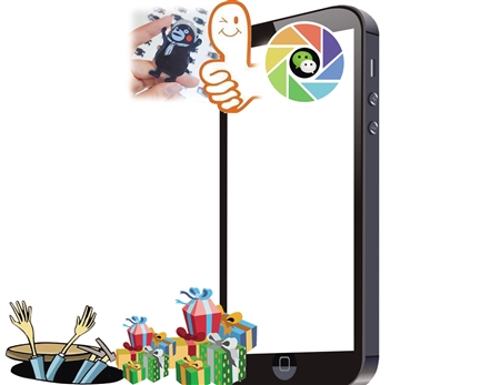 集赞卡15个,熊本熊地铁卡