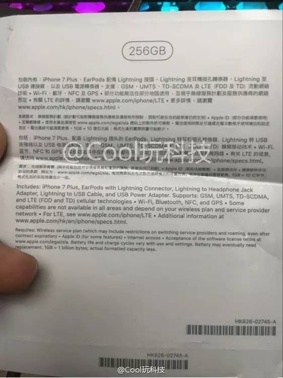 三星2021版folder2翻盖手机,三星翻盖手机folder2发布会