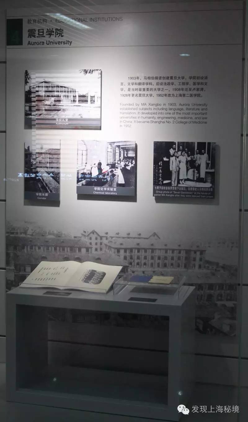 徐家汇站文化艺术长廊 (上海徐家汇站长廊)