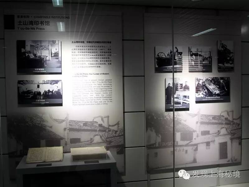 徐家汇站文化艺术长廊 (上海徐家汇站长廊)