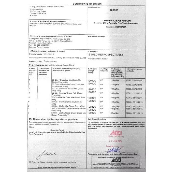 今个中秋来点不一样?顺德这家专做「澳洲进口」产品的体验店可以满足你