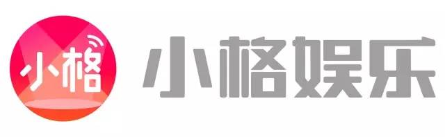 北京青年戏剧节,北京青年戏剧节开幕式