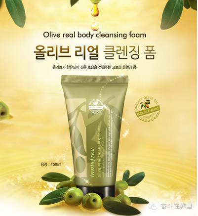 夜猫子必备韩国护肤神器！妈妈再也不用担心我熬夜啦~