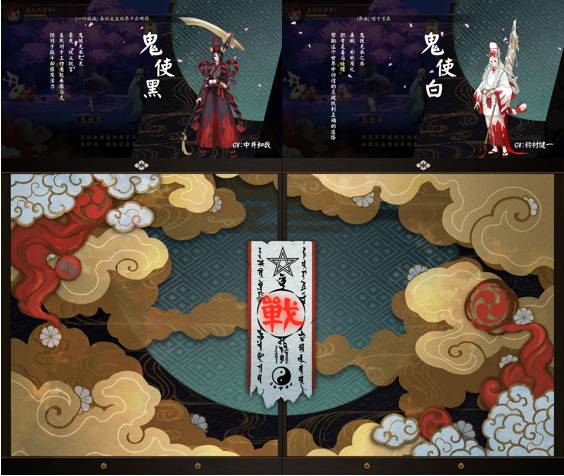 深度结合二次元用户属性这款“编辑推荐”很网易