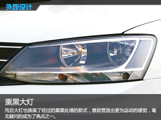 16款速腾r-line280测评,2016款速腾r-line版