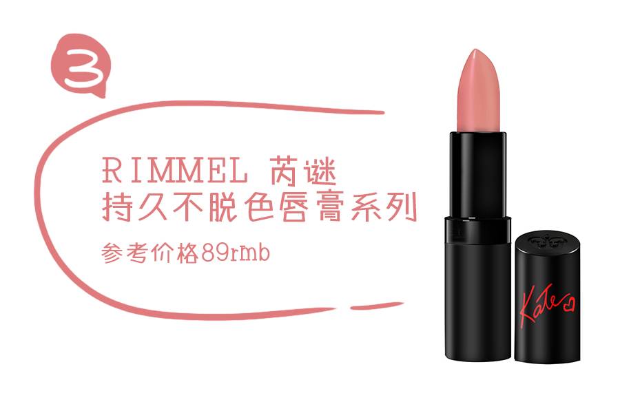适合60-70岁老人口红颜色平价,阿玛尼小胖丁200平价替代口红