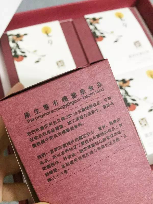 一个月饼的故事大全,月饼的故事40个字