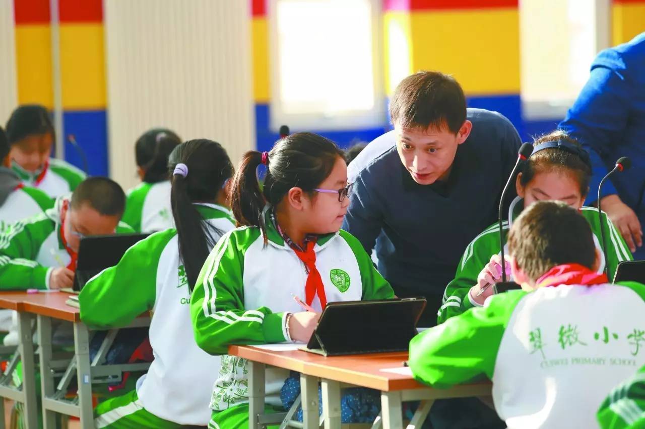 声音陆云泉:优质、均衡、特色是海淀教育永恒的追求