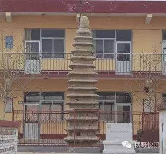 26个英文字母,带你绕着博野走一圈!