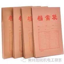 新生必备开学大礼包,新生攻略之开学必备清单篇