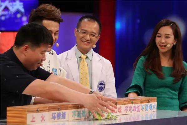 西苑推荐|甫寸门诊之最强大夫-解决便秘全攻略