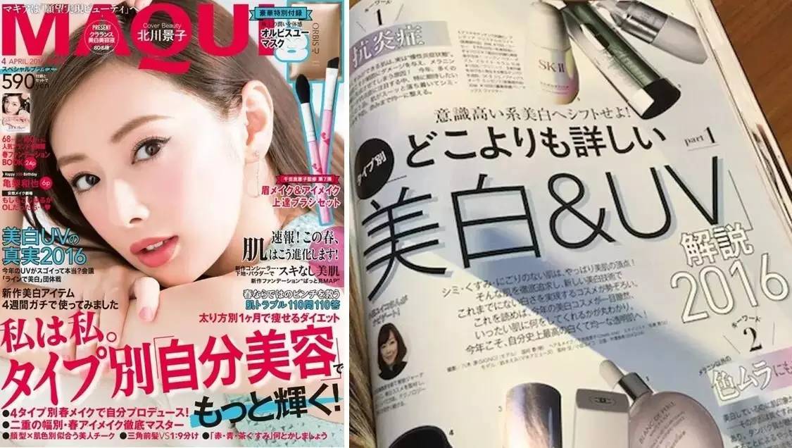 春夏秋冬都可以游的泳池,玩美多